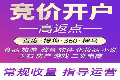 案例解读：知乎信息流广告投放技巧