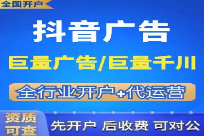 行业领先企业如何运用今日头条信息流广告实现营销目标