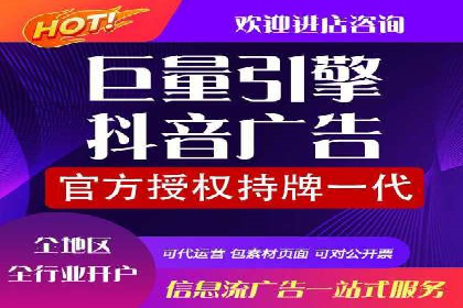 SEM广告的魔力：从零到千万流量的成功案例